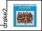 LADYSMITH BLACK MAMBAZO: INDUKU ZETHU [CD]