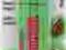 Lip Smacker Lip Gloss, Watermelon, 642  wysPL  kst