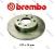 Tarcze hamulcowe VW Golf II 239x10 BREMBO KZC