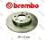 Tarcze hamulcowe Passat B3 B4 Golf III BREMBO KZE