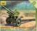 ZVEZDA 6122 122 mm Howitzer M1938 M30 1/72