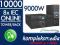 10000VA - ONLINE zasilacz awaryjny UPS TOWER/RACK