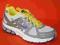 NIKE PEGASUS+ 28 TRIAL LATO '12 447842 051 R. 42