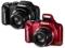 CANON SX170 +2xAKU+ŁAD+8/16GB+ETUI+HDMI +8xGRATIS