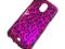 Galaxy Nexus I9250 LEOPARD BACK  etui Futerał
