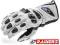 BIAŁE RĘKAWICE SKÓRZANE RAINERS XP3 sportowe - S