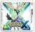 POKEMON X 3DS NOWA! NAJTANIEJ MAMY! SKLEP 4CONSOLE