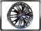 Nowe Felgi Chromowane 520 Star Alloy 22 5x114,3