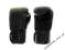 RĘKAWICE BOKSERSKIE 10oz treningowe WOJOWNIK K-ce