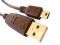Kabel przewód USB 2.0 typ A - mini B  1,2m.