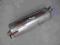 TLUMIK RURA KONCOWY 2.0 GTI SEAT IBIZA II 93-99r