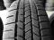 OPONA 255/55R19 111V CONTINENTAL CROSS CONTACT