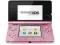 Nintendo 3DS Konsola Coral Pink - ANG