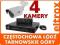 TANI ZESTAW MONITORINGU 4 KAMERY REJESTRATOR Z375