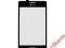 ORYGINAŁ SZYBKA LCD DIGITIZER LG SWIFT E610 L5