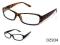NOWOŚĆ   2012 Oprawki Okulary ZERÓWKI PRESTIGE NEW