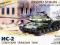 ZVEZDA 3524 IS2 Soviet Heavy Tank 1/35