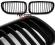 GRILL NERKI BMW E90 / E91M-PAKIET M POWER B LIFT