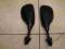zx 636 lusterka lewe prawe