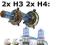 ZESTAW ŻARÓWKI 2x H4 H3 VOLVO 340 360 480 940 960