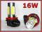 H11 CREE 16W CAN PRZECIWMGIELNE DZIENNA BMW 3 E46