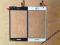 ORY EKRAN DOTYK LCD DIGITIZER SZYBKA LG L7 II P710