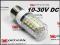 Żarówka LED 24 SMD 5050 E27 12V 24V 28V 330lm DC