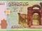 SYRIA 100 Pounds 2010  P113 UNC  A Kultura