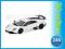 MINICHAMPS Lamborghini Murcielago LP 670 1:43