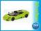 MINICHAMPS Lamborghini Murcielago LP 640 1:43