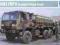 Trumpeter 01007 M1083 FMTV (Familiy Medium Tactica
