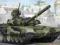Trumpeter 05562 Russian T-90 MBT (1:35)