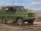 Trumpeter 02327 Soviet UAZ-469 (1:35)
