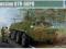Trumpeter 01576 BTR-60P BTR-60PU (1:35)