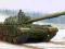 Trumpeter 01555 Russian T-62 ERA (1:35)