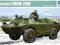 Trumpeter 05514 Russian BRDM-2UM (1:35)