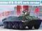 Trumpeter 01590 BTR-70 APC (Early Version) 1:35