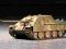 Trumpeter 07241 Jagdpanther (Mid Type) (1:72)