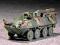 Trumpeter 07269 USMC Light Armored Vehicle-Recover