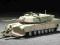 Trumpeter 07277 M1A1 with Mine Clearing Blade Syst
