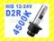 PALNIK D2R-4300K HID ZARNIK XENON GWARANcJA 12-24V