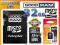 32GB KARTA PAMIĘCI GOODRAM MICRO SDHC + ADAPTER SD