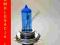 żarówka H4 60/55W 12V xenon SUPER WHITE homolog E4