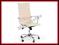 Fotel biurowy PRESTIGE krem skóra TILT HALMAR