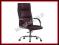 Elegancki fotel biurowy Q-092 brąz Q092 ecoskóra