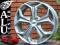 675 GUN FELGI 17'' 5x108 FORD MONDEO FOCUS SMAX