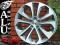 653 MG NOWE FELGI 18'' 5x114,3 HONDA ACCORD CRV CI