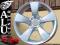 614 S NOWE FELGI 17'' 5x120 BMW E39 E60 E34 E32