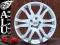 639 NOWE FELGI 18'' 5x108 LAND ROVER FREELANDER