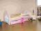 Łóżko dziecięce 140/70 Różowy-Szuflada-Materac !!